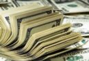 El Banco Central aprovecha la mayor oferta de dólares